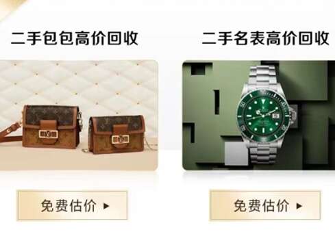 濉溪汽车抵押贷款